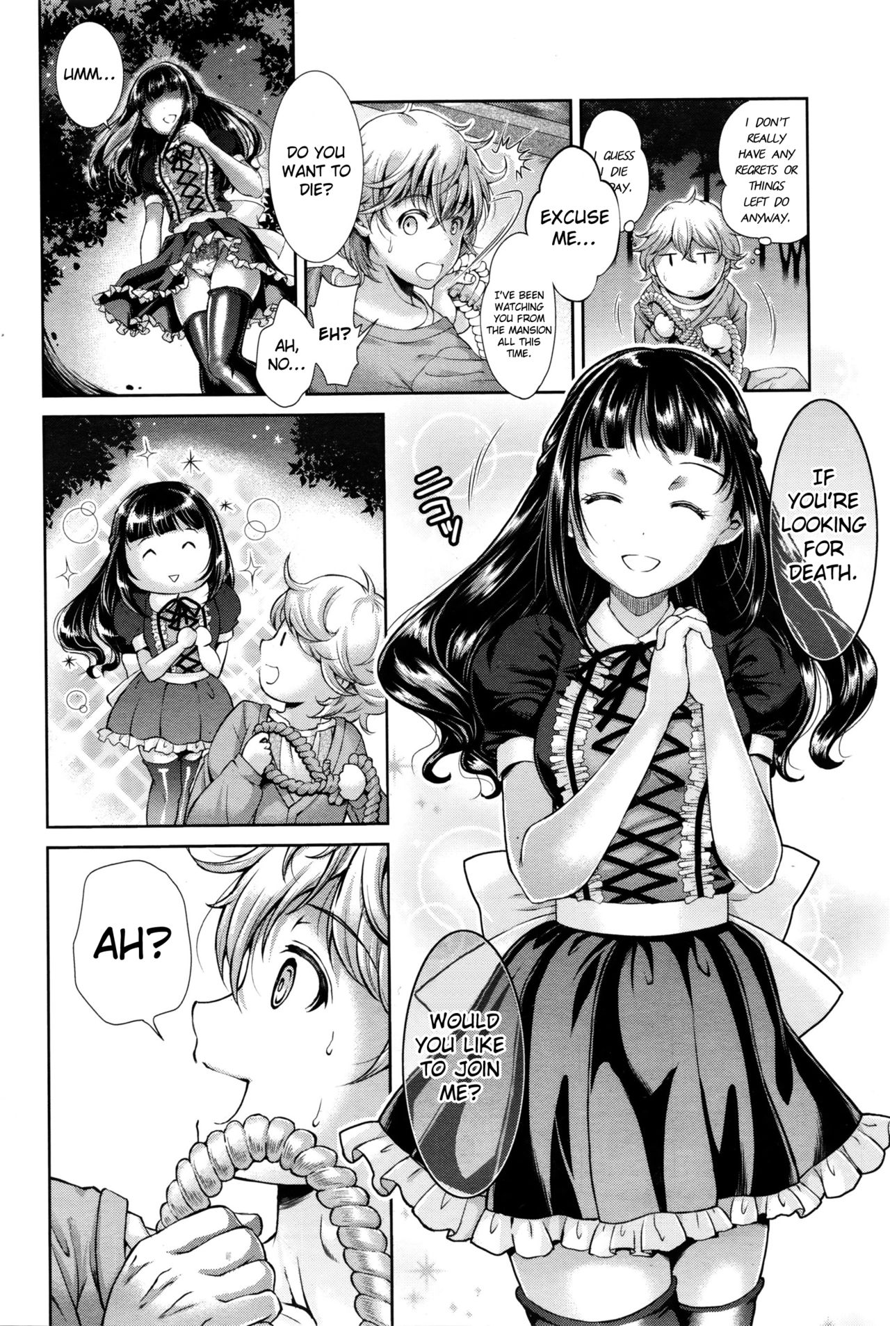 Kumo no Su | The Spider Web page 2 full