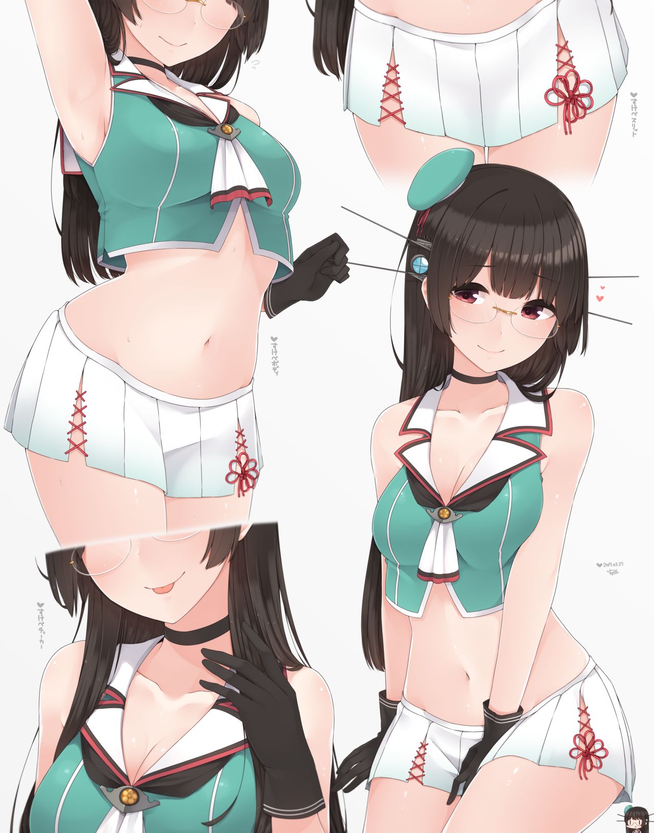ゆきちさん's Works page 9 full