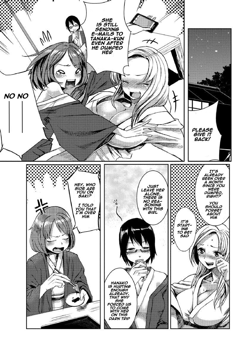 Dokidoki Time Paradise 4 ~Sawari Houdai Ire Houdai~ page 6 full