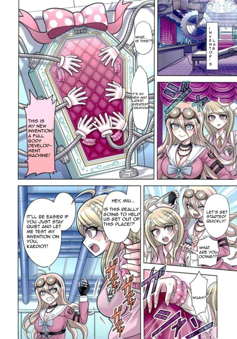 Boku to Watashi no Debussy 2 ~Kaihatsu & Love Apart Hen~ page 5 full
