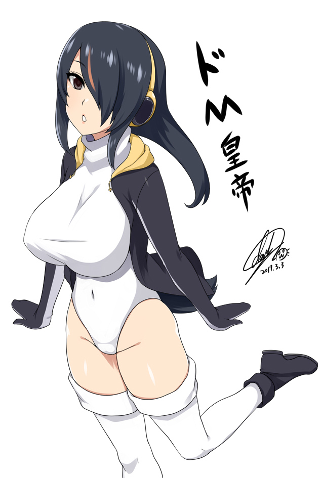 pixiv - darkmaya id=474346 page 4 full