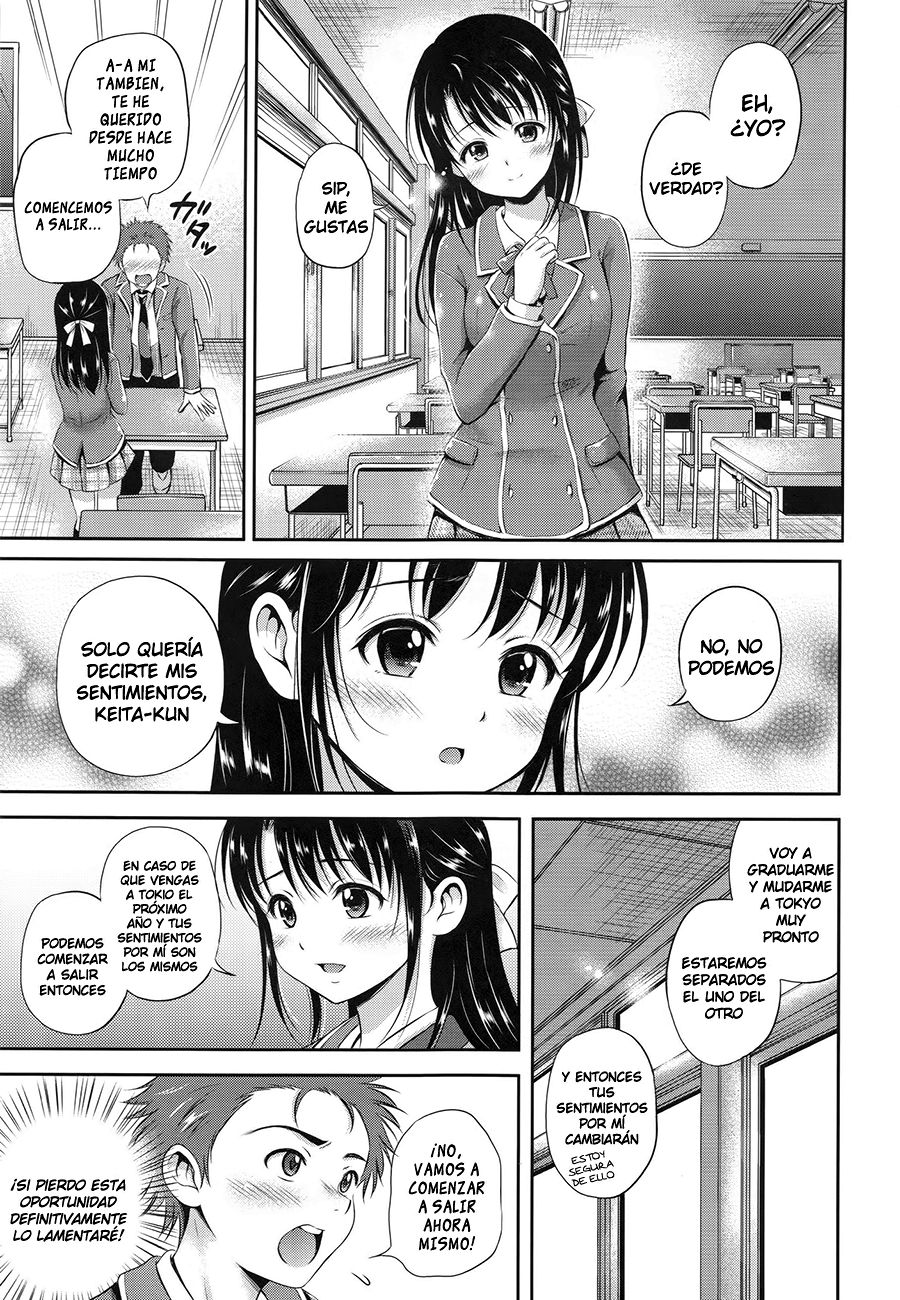 Yakimochi Heart | Corazón Celoso page 1 full