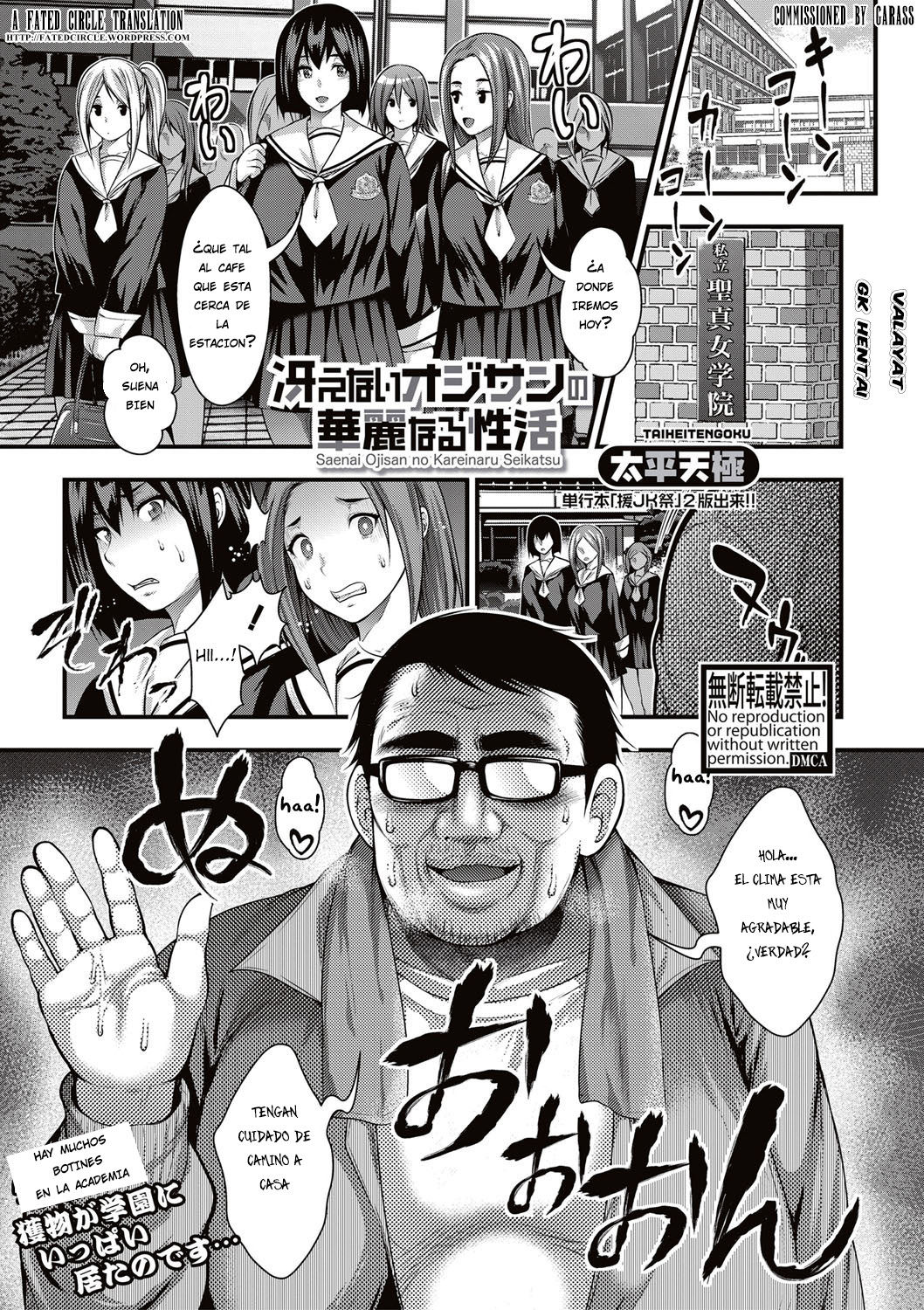 Saenai Oji-san no Kareinaru Seikatsu page 1 full