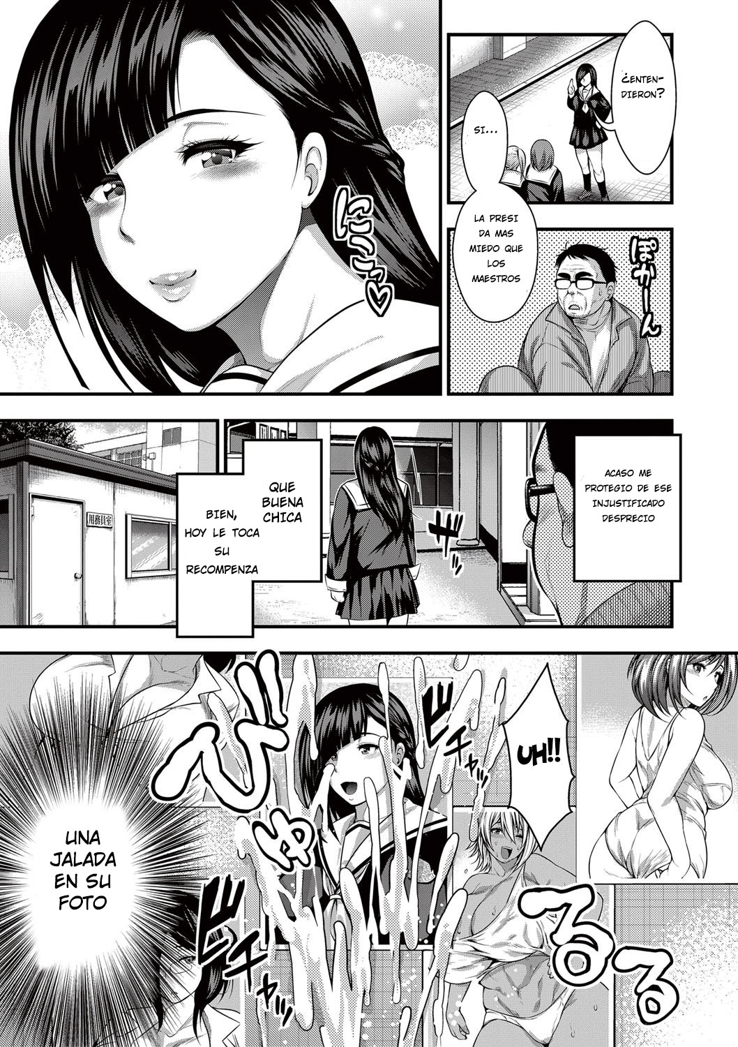 Saenai Oji-san no Kareinaru Seikatsu page 3 full