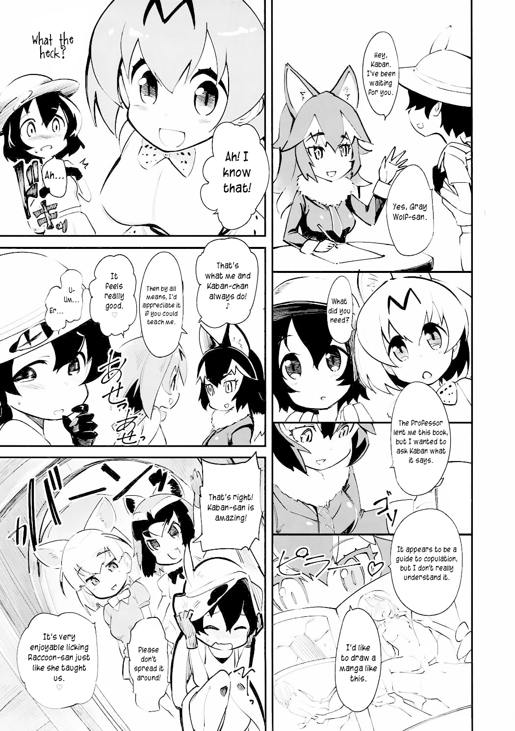 Otona no Japari Manko! page 2 full