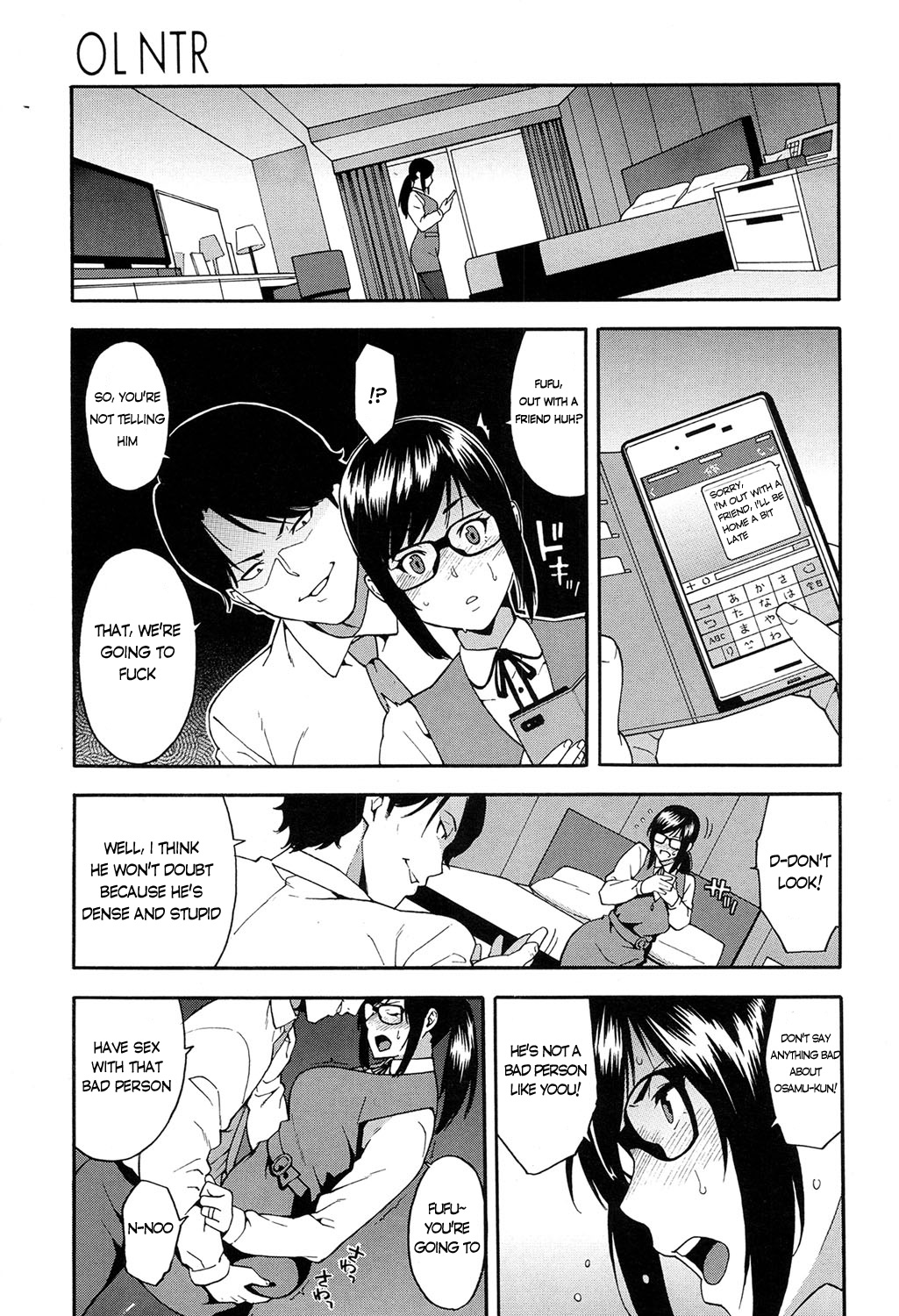 OL NTR Zenpen page 9 full