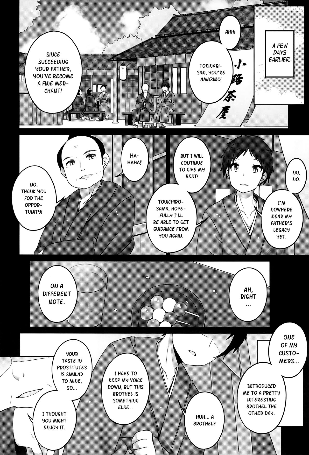 Shokaya no Doujotachi ~Sakura Hen~ | The girls of the Blooming Flowers ~Sakura arc~ page 5 full