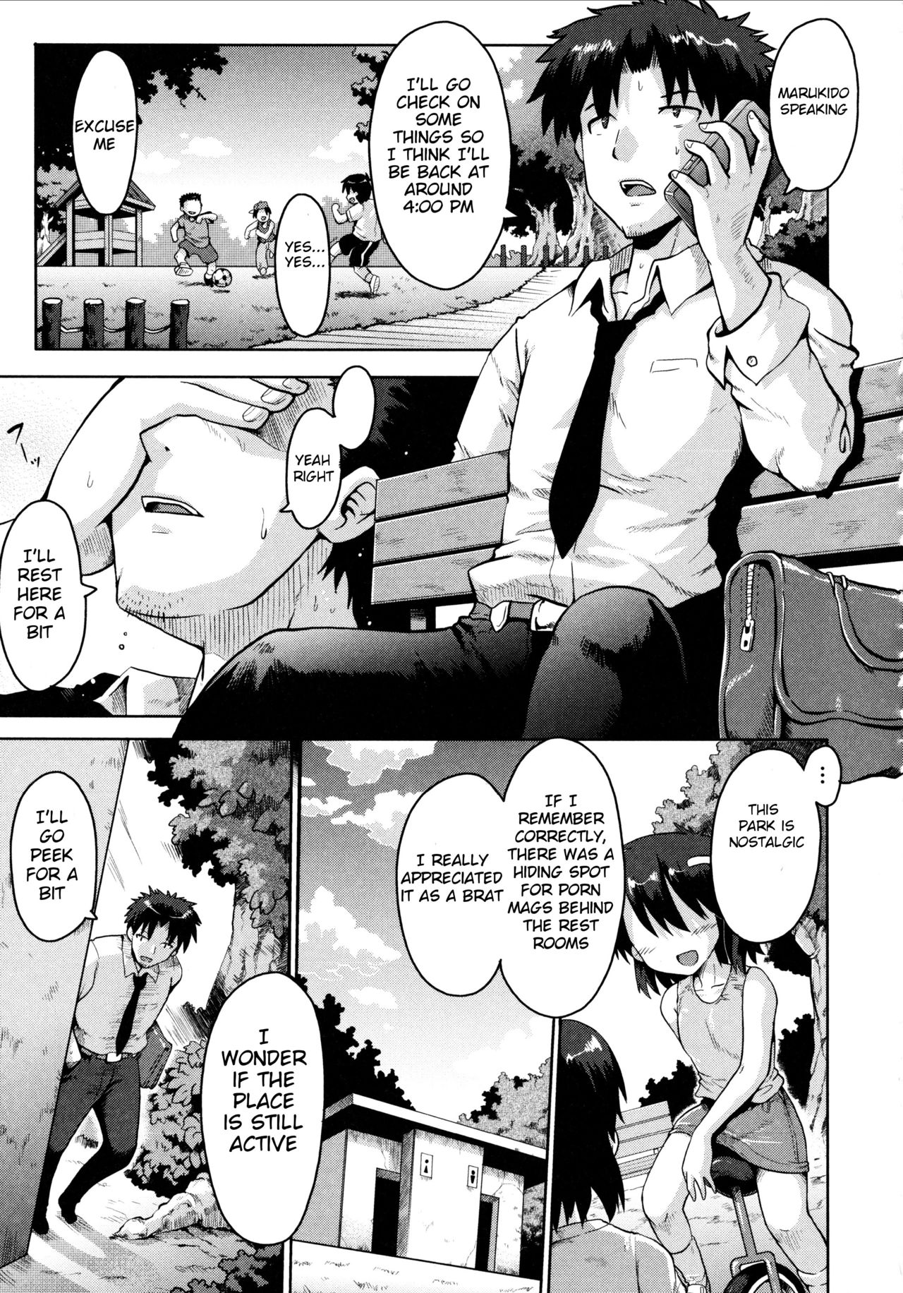 Yuganda Ganbou | Corrupted Desire page 1 full