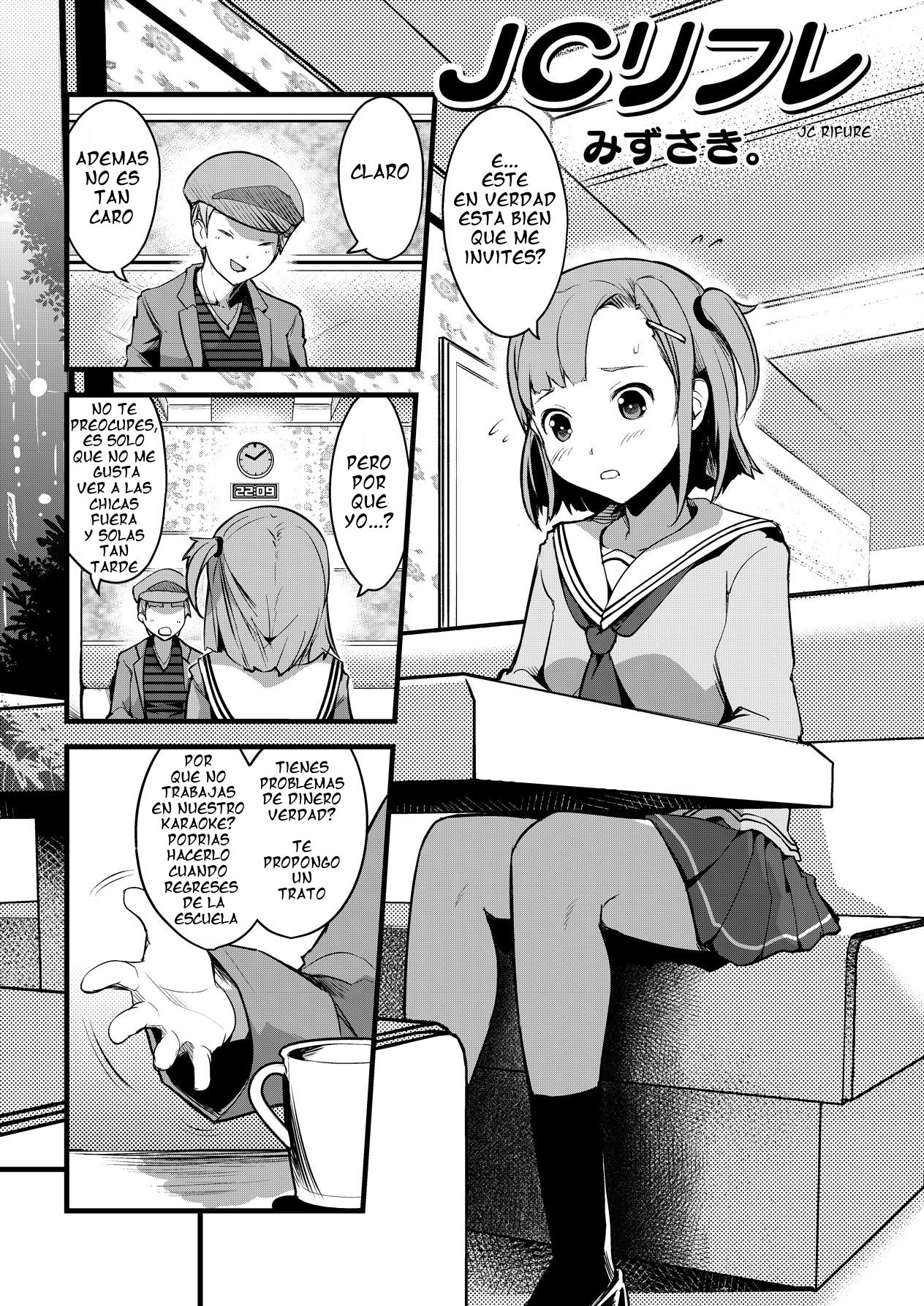 JC Refre page 1 full