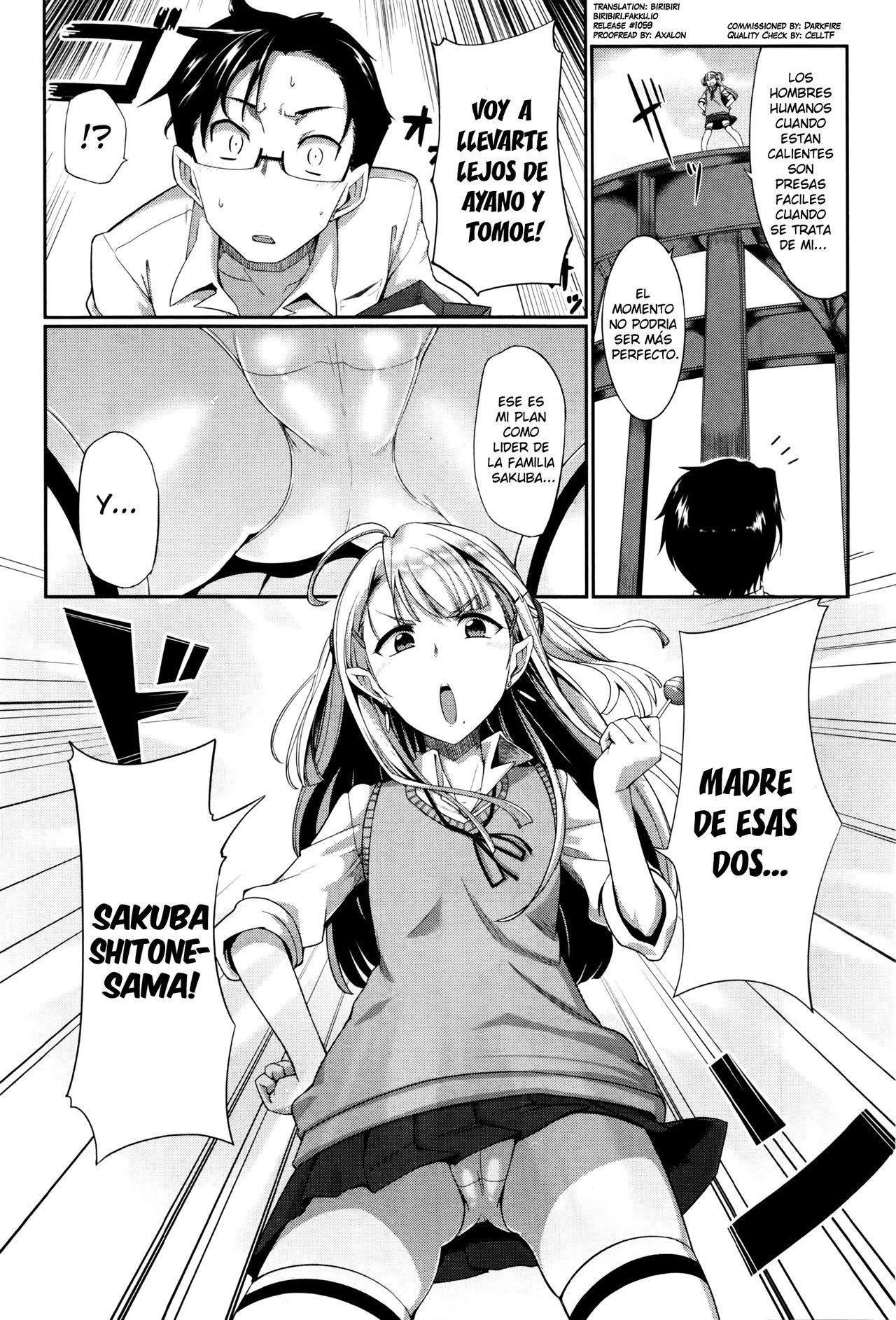 Inma no Mikata! Ch. 3 page 2 full