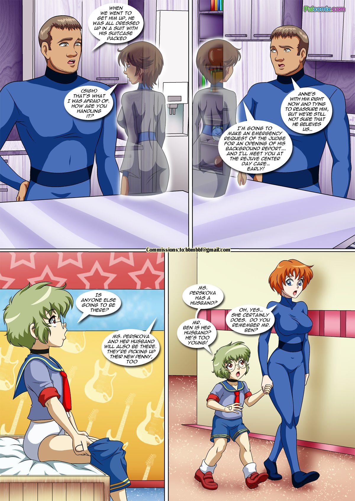 Jade-chan Ch. 15 - Complications page 5 full