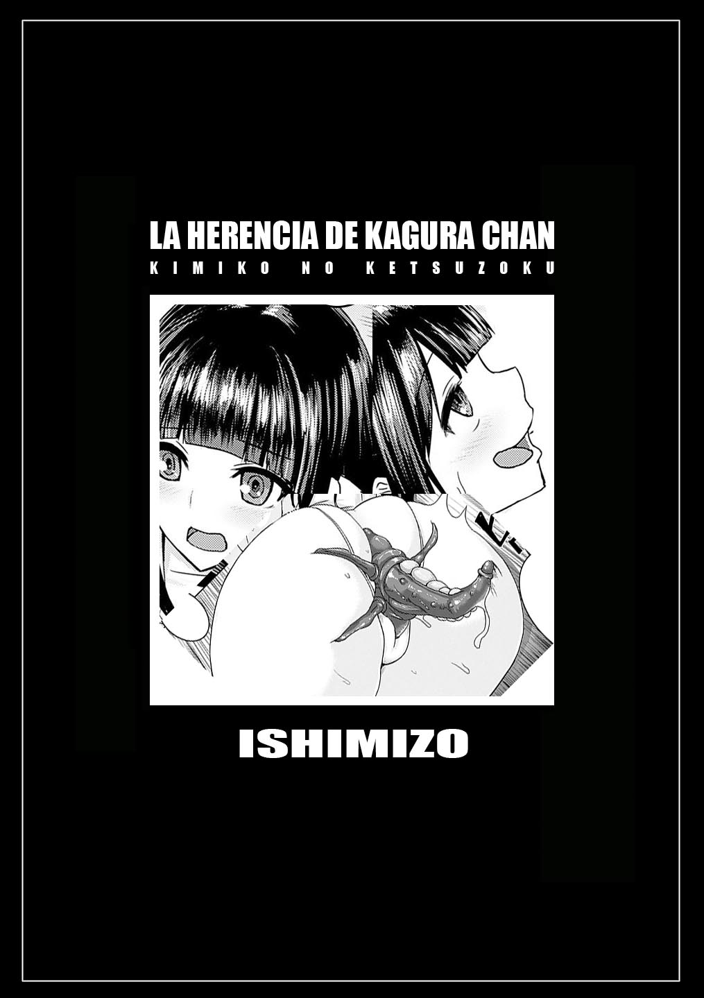 Kimiko no Ketsuzoku | La Herencia de Kagura Chan page 1 full