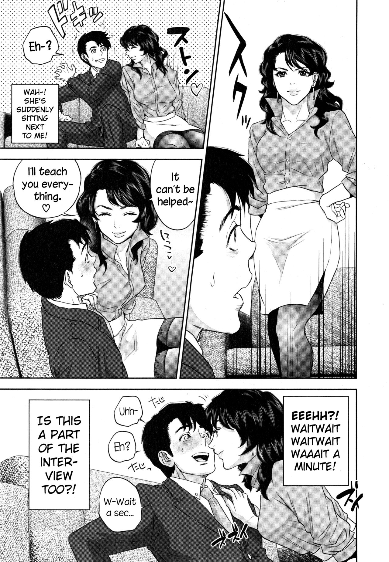 Office Love Scramble page 7 full