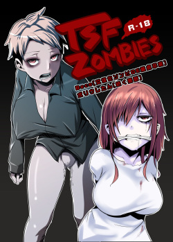 Zombie Hentai - Artist: beco (popular) - Hentai Manga, Doujinshi & Porn Comics