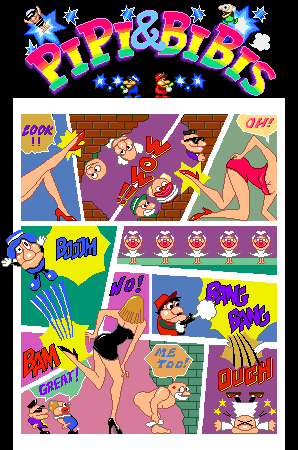 Pipi & Bibis Whoopee!! page 3 full