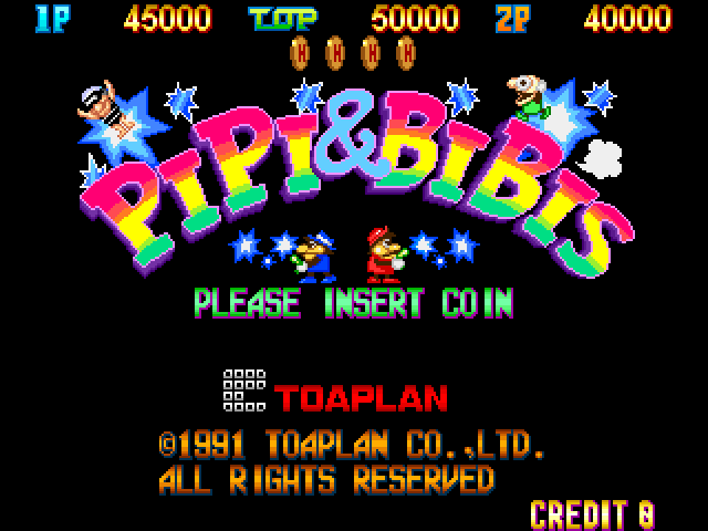 Pipi & Bibis Whoopee!! page 4 full