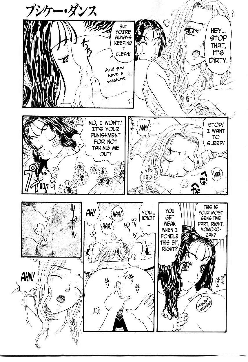 Psyche Dance page 6 full