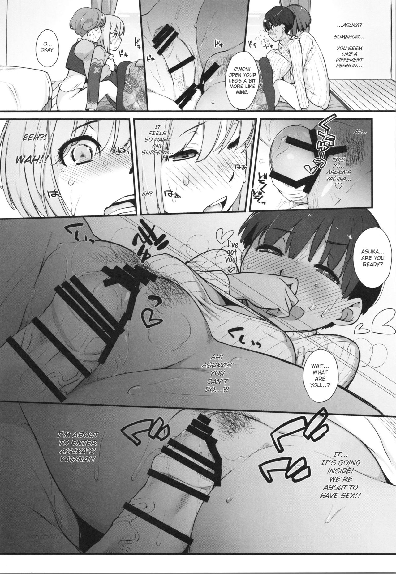 Bon-nou Seven Kohansen! page 6 full