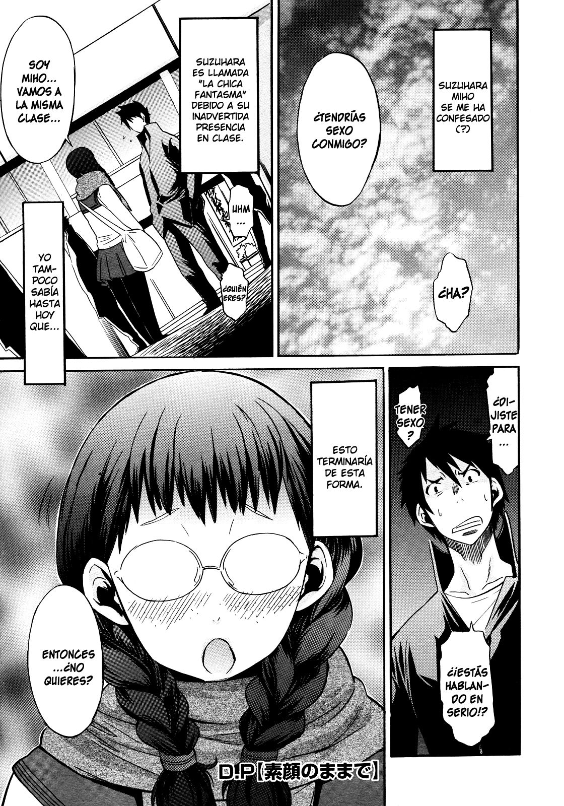 Sugao no mama de page 1 full