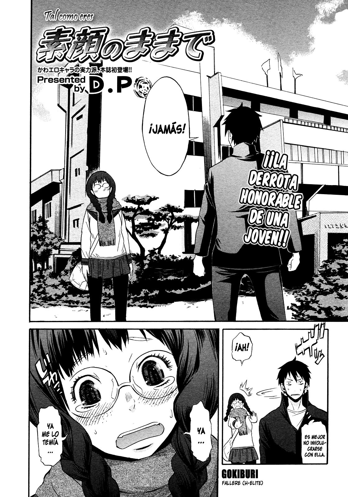 Sugao no mama de page 2 full