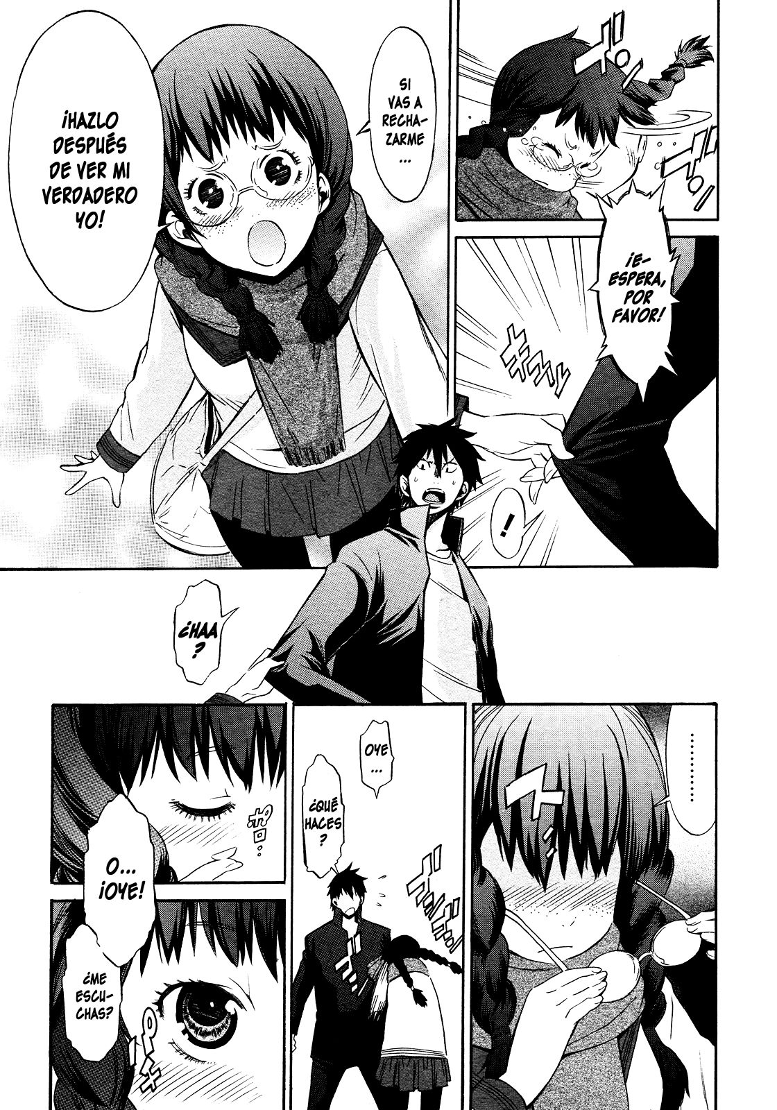 Sugao no mama de page 3 full