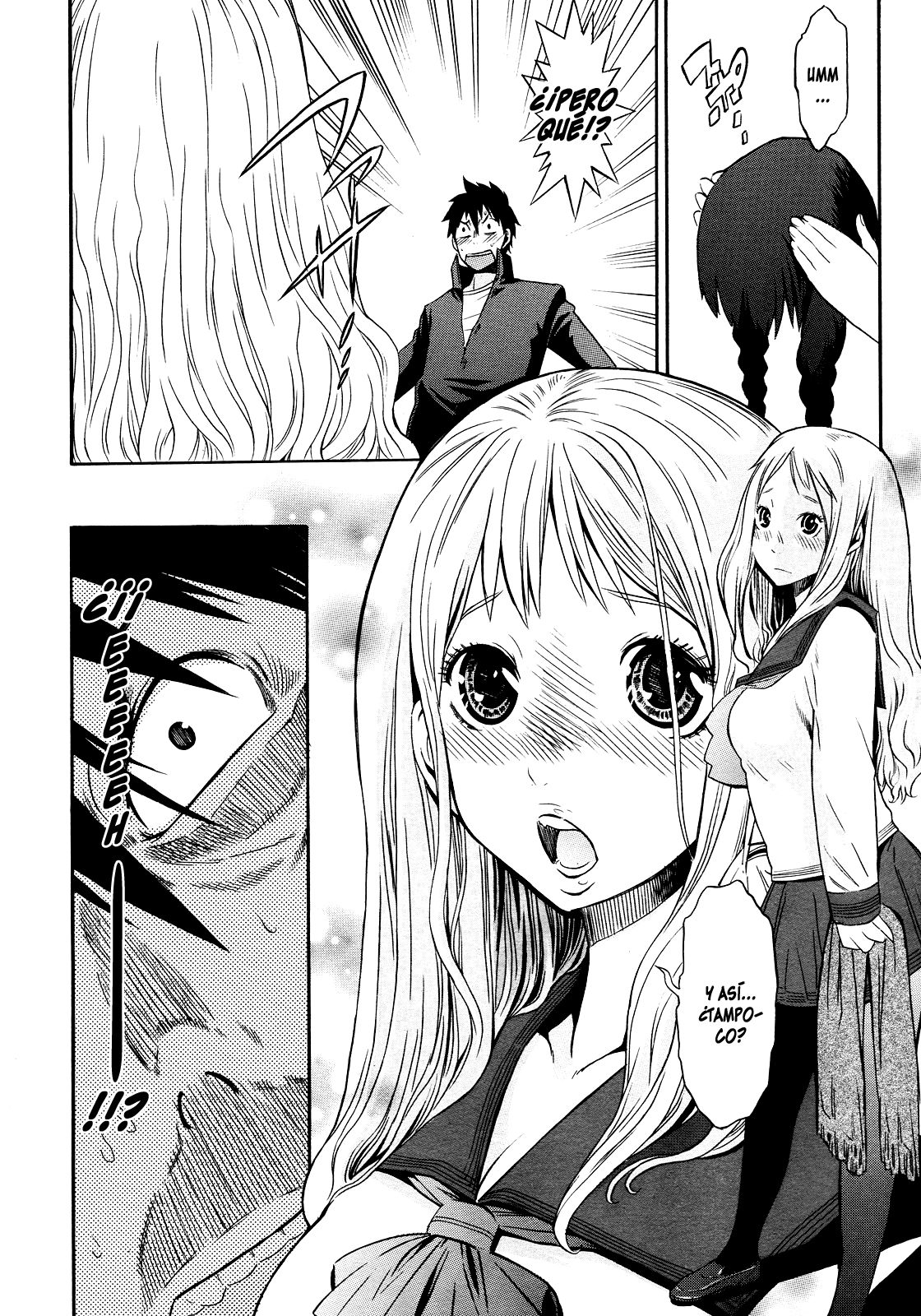 Sugao no mama de page 4 full