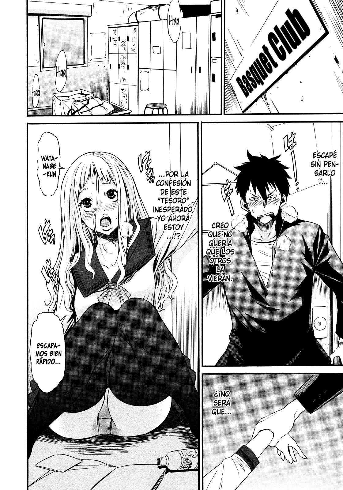 Sugao no mama de page 6 full