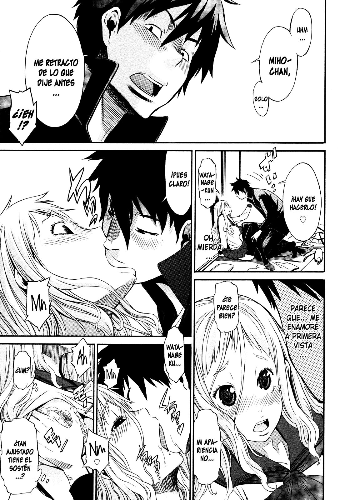 Sugao no mama de page 7 full