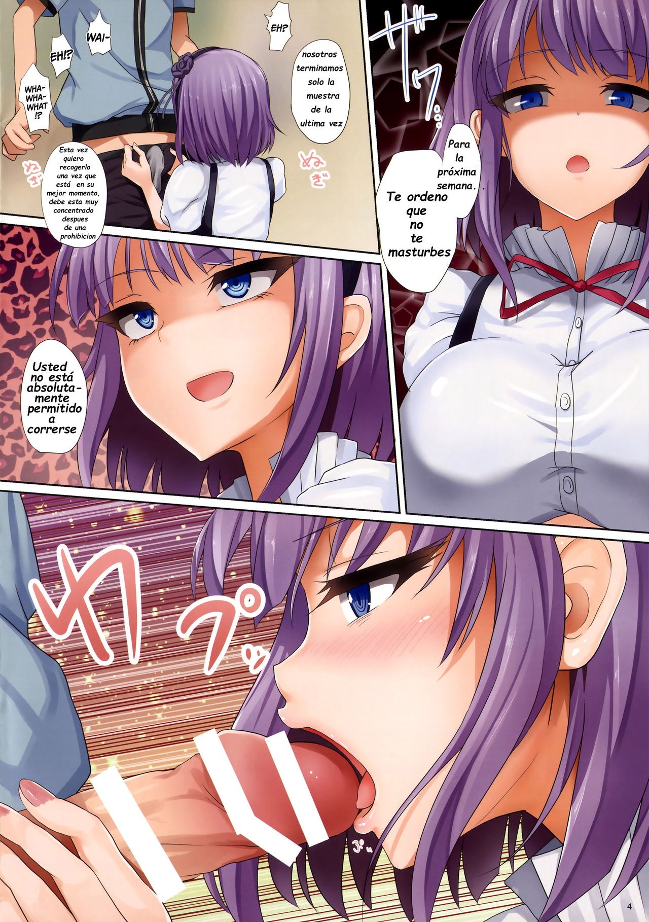 Seika no Musume Daga, Shikashi Hentai 2 | The Candy Consextioner is Nothing More Than a Pervert 2 page 4 full