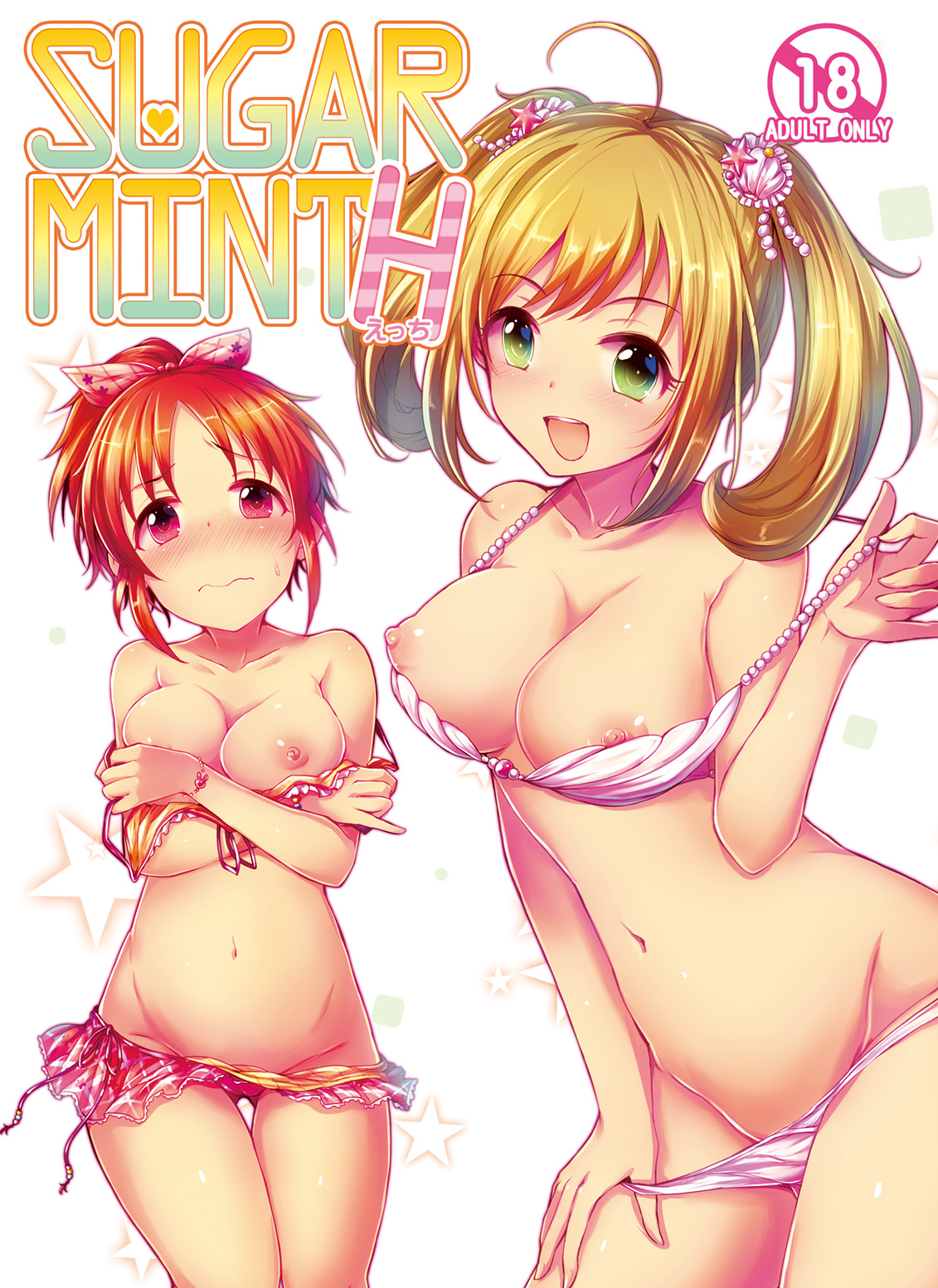 SUGAR MINT H page 1 full