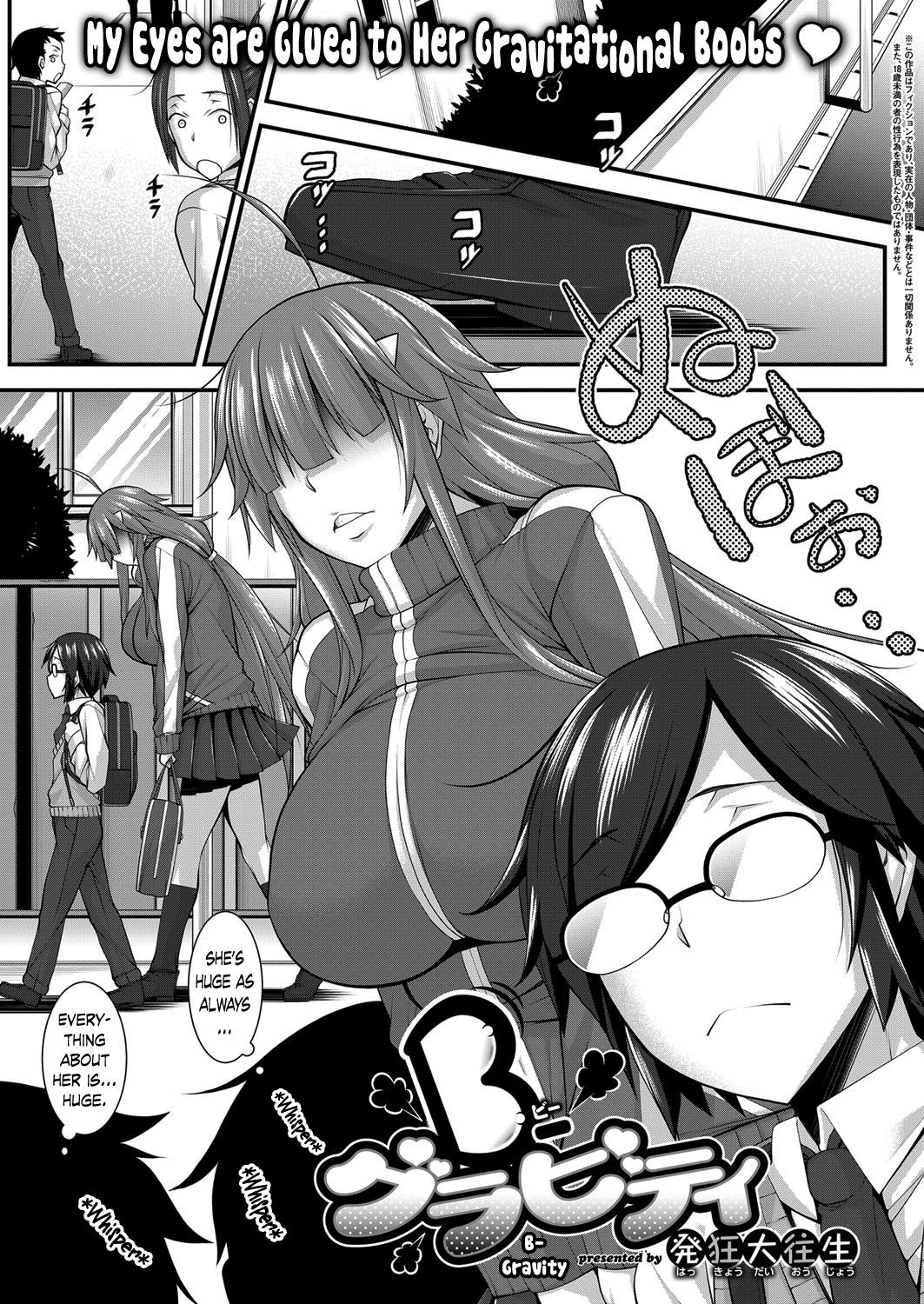 B-Gravity page 1 full