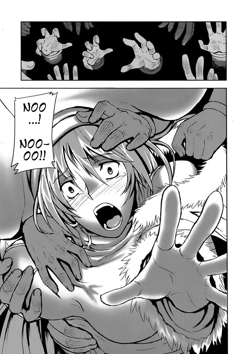 Oukou Shou Izukunzo Shu Aranya page 6 full