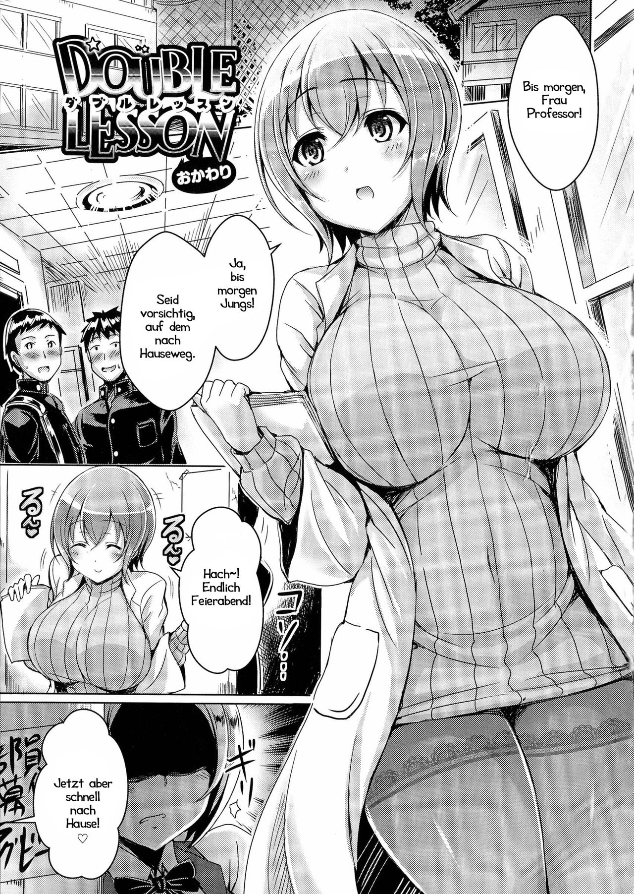 Double Lesson Okawari | Das doppelte Stündchen page 1 full