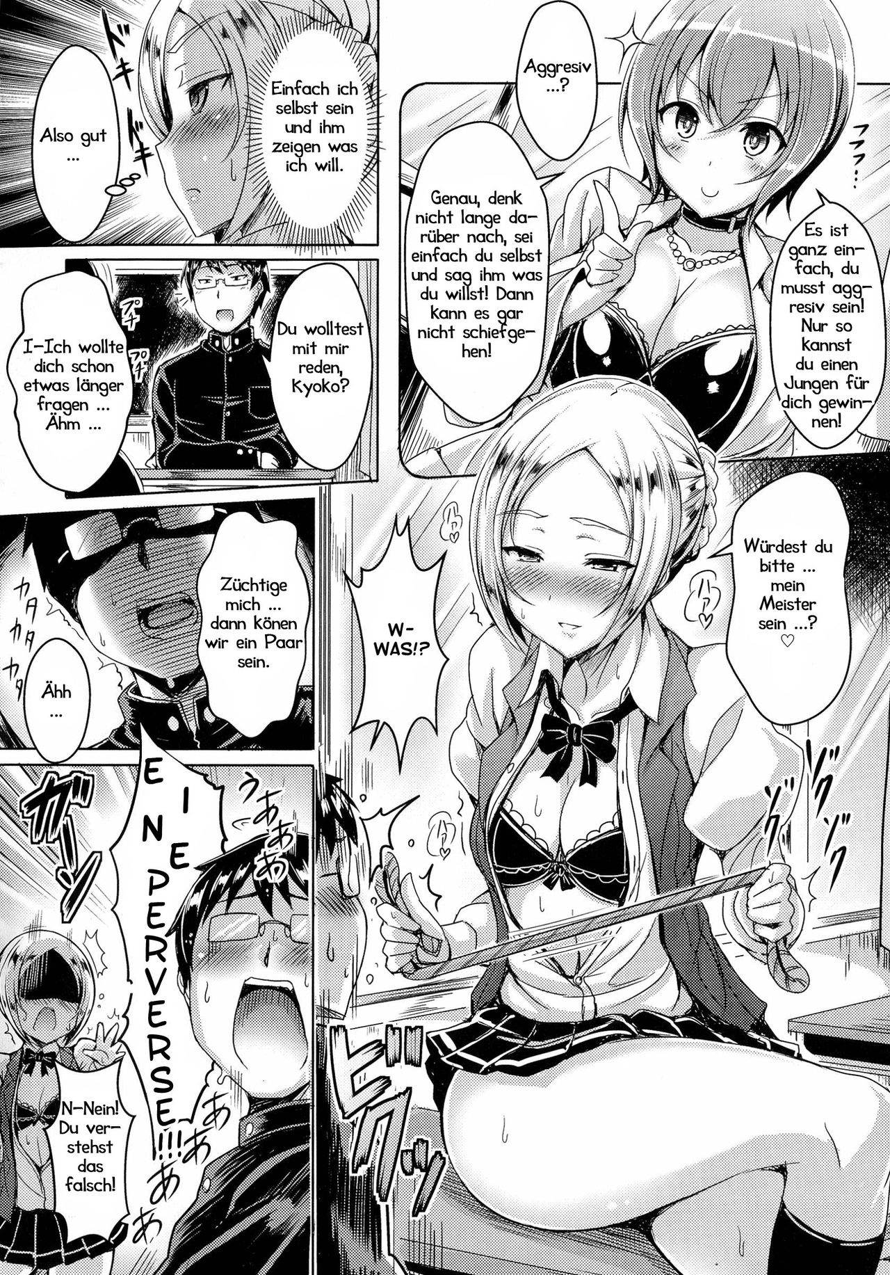 Double Lesson Okawari | Das doppelte Stündchen page 4 full