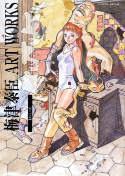 250px x 351px - Parody: kite - Hentai Manga, Doujinshi & Porn Comics