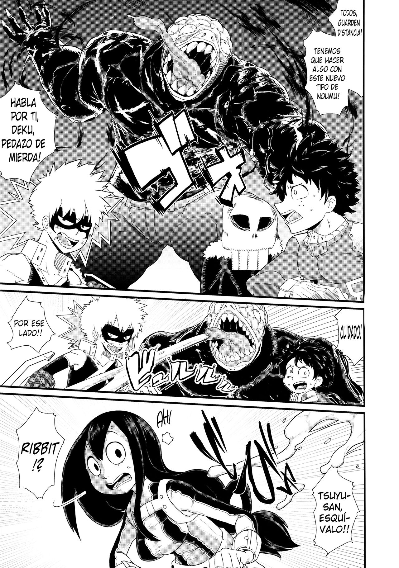 FROPPY page 3 full