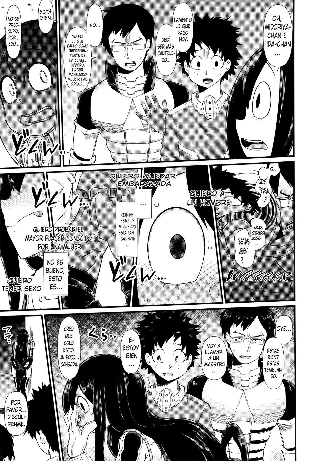 FROPPY page 5 full