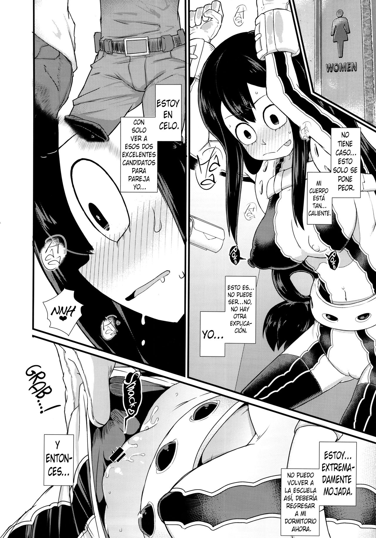 FROPPY page 6 full