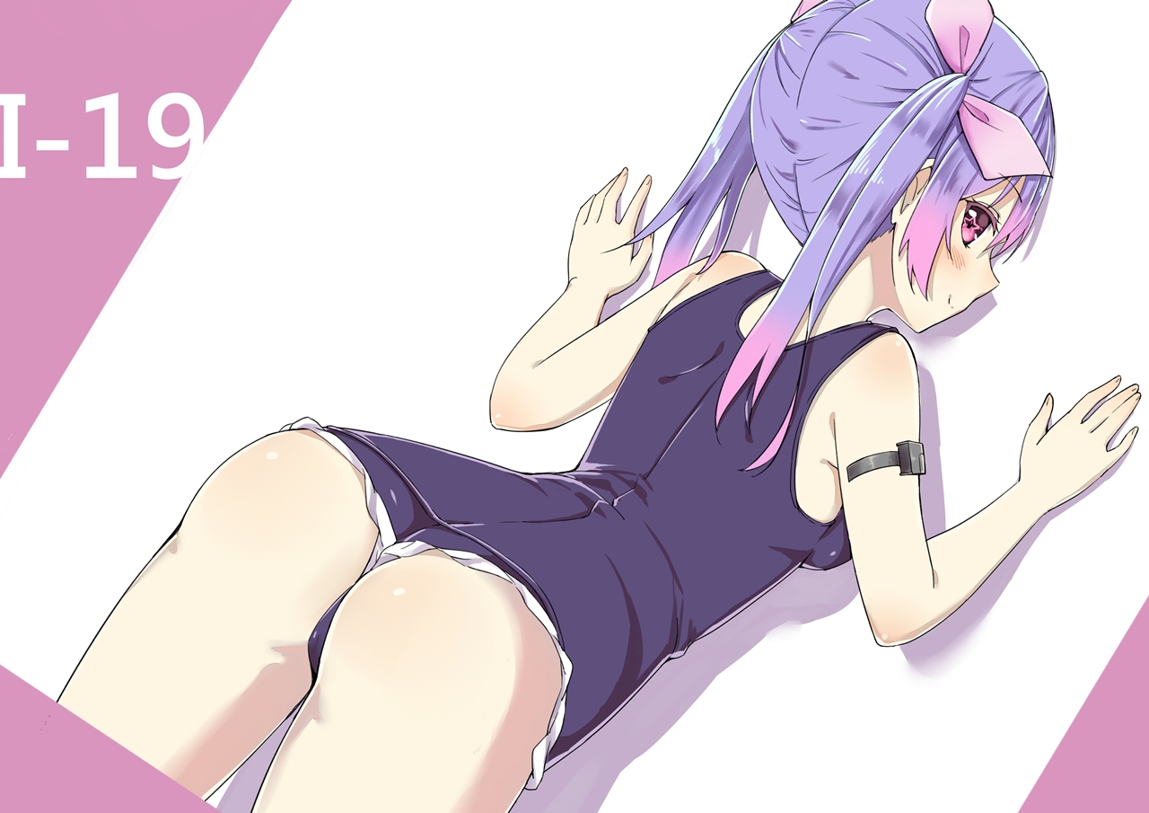 Aemu page 5 full