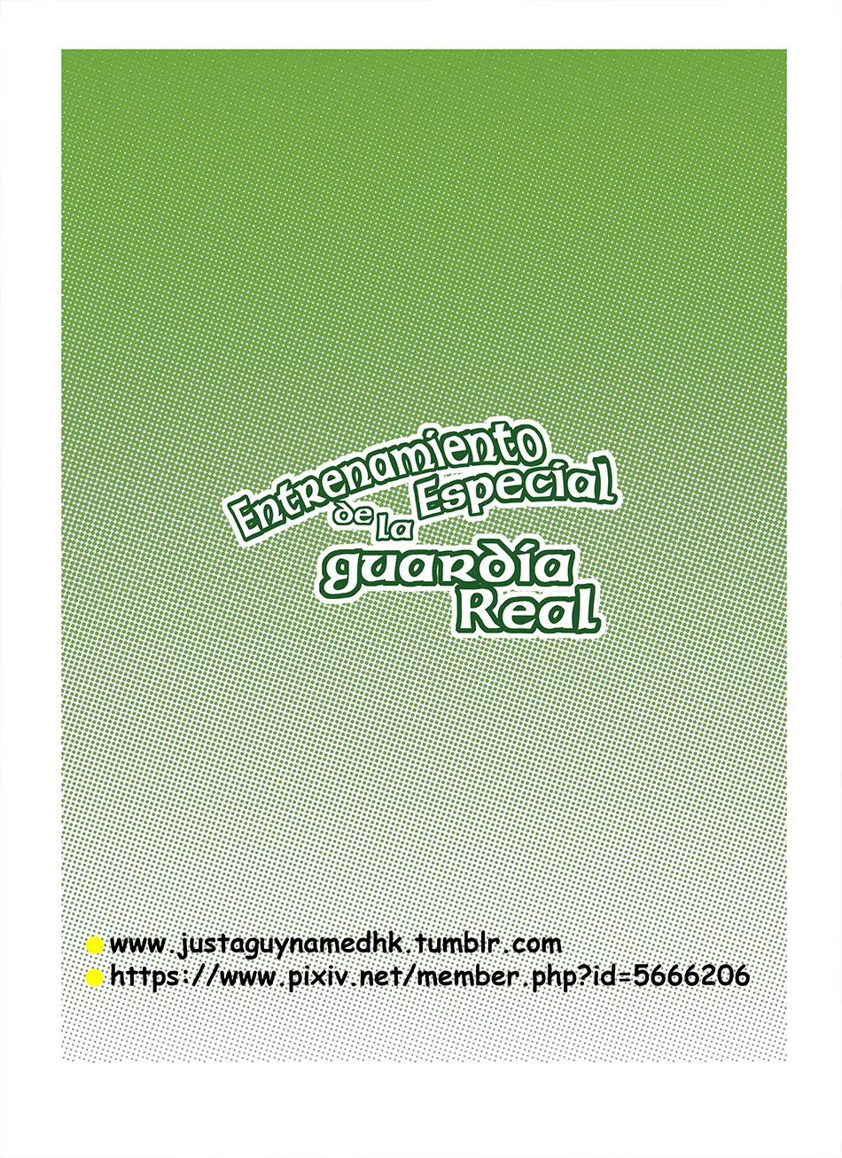 Entrenamiento especial de la guardia real page 2 full