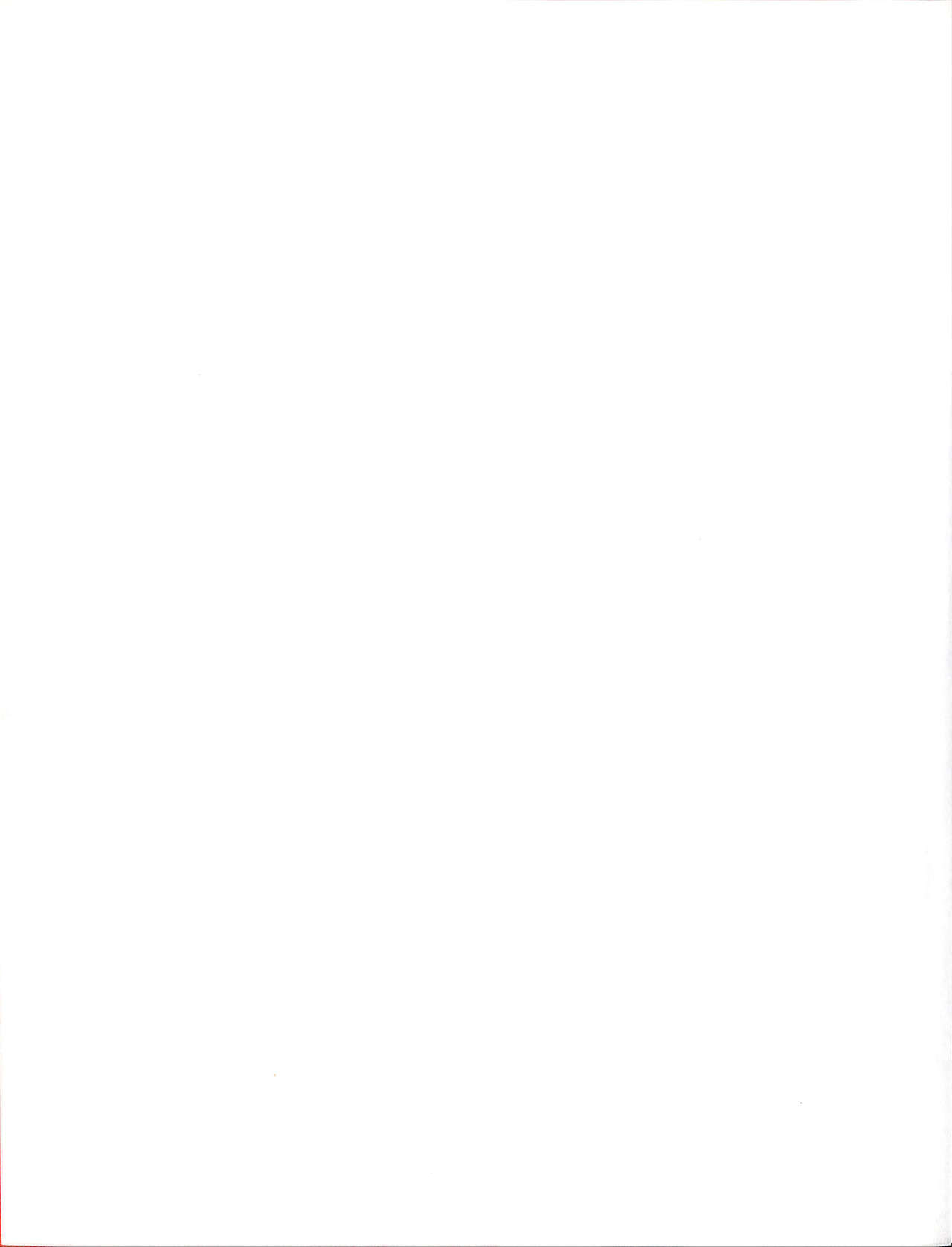 Blagues Coquines Volume 13 page 4 full