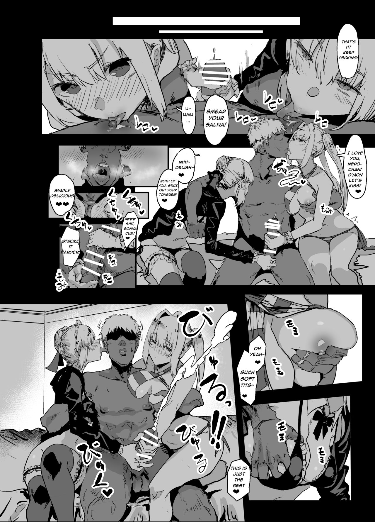 Yarichin ni Gohoushi Sex Suru Nama Onaho to Seishori Maid Netorase Hon page 6 full