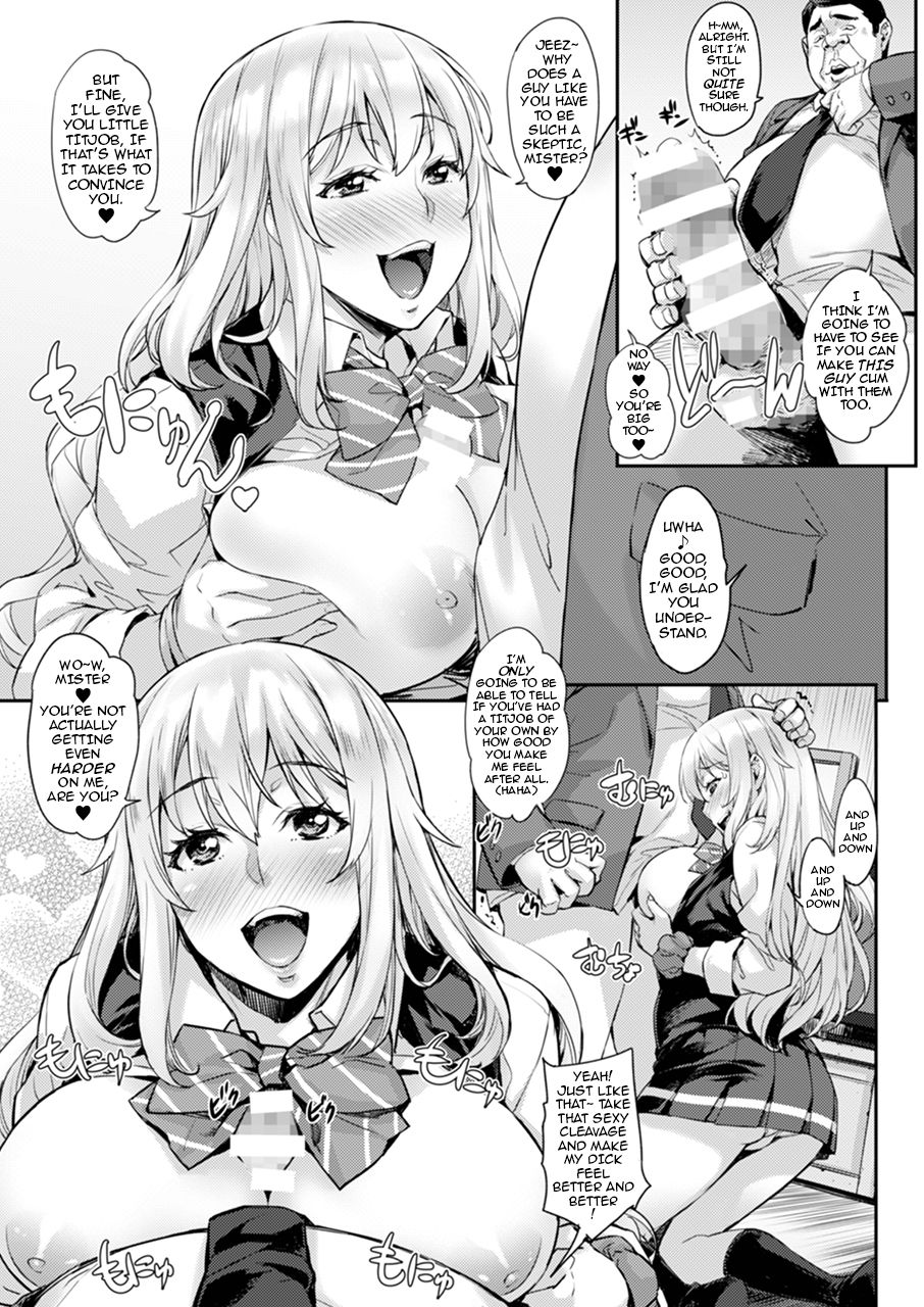 Watashi no Karada Tameshite Mimasuu? | Want to Have a Look for Yourself? page 10 full