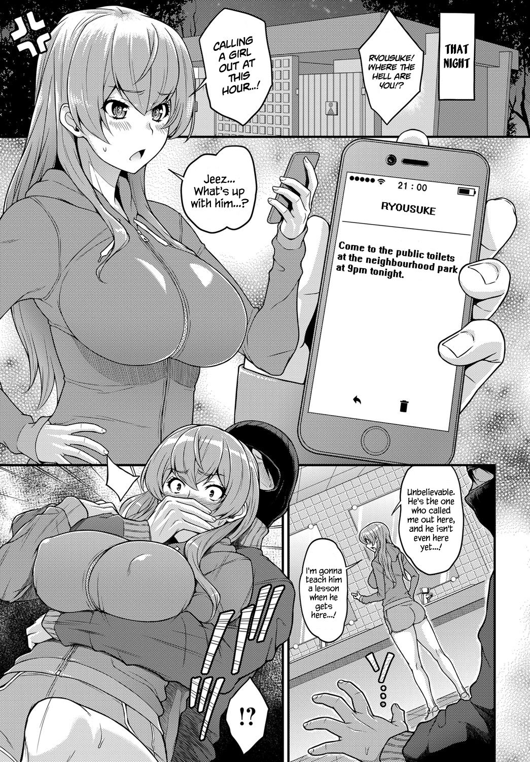 Omoichigai | Misunderstanding page 9 full
