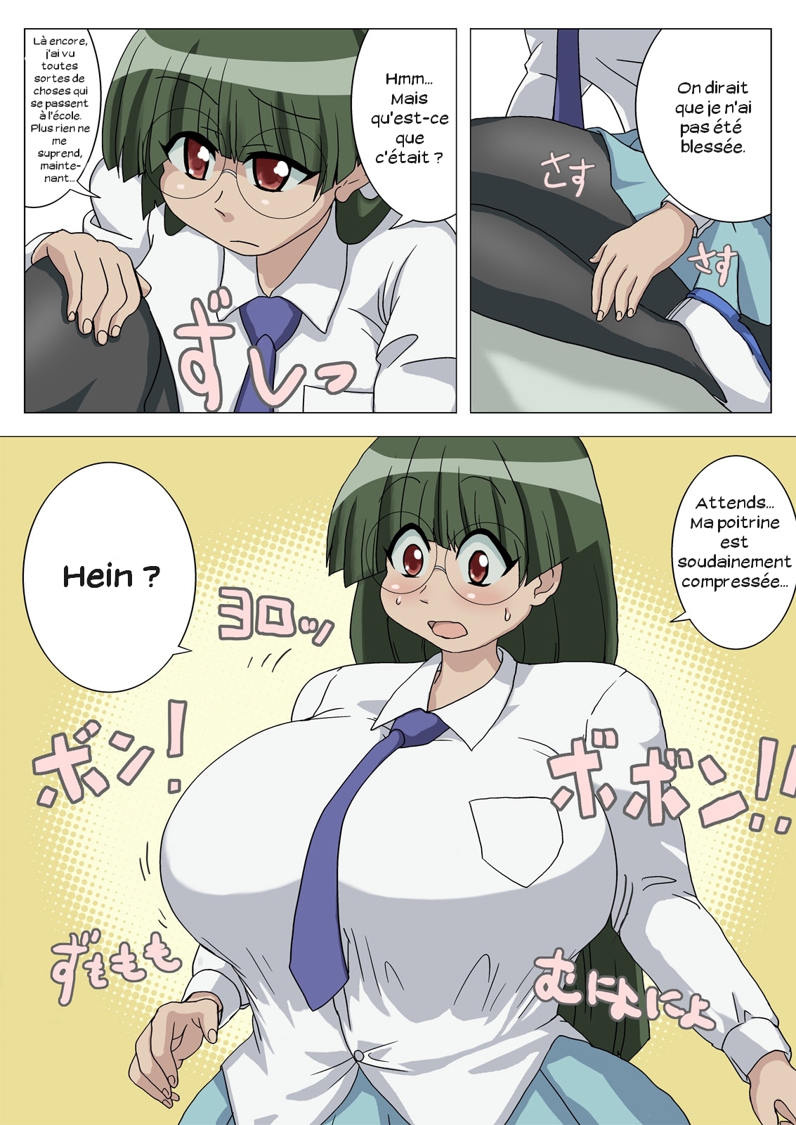 Reitan Mantan Koshitantan page 6 full