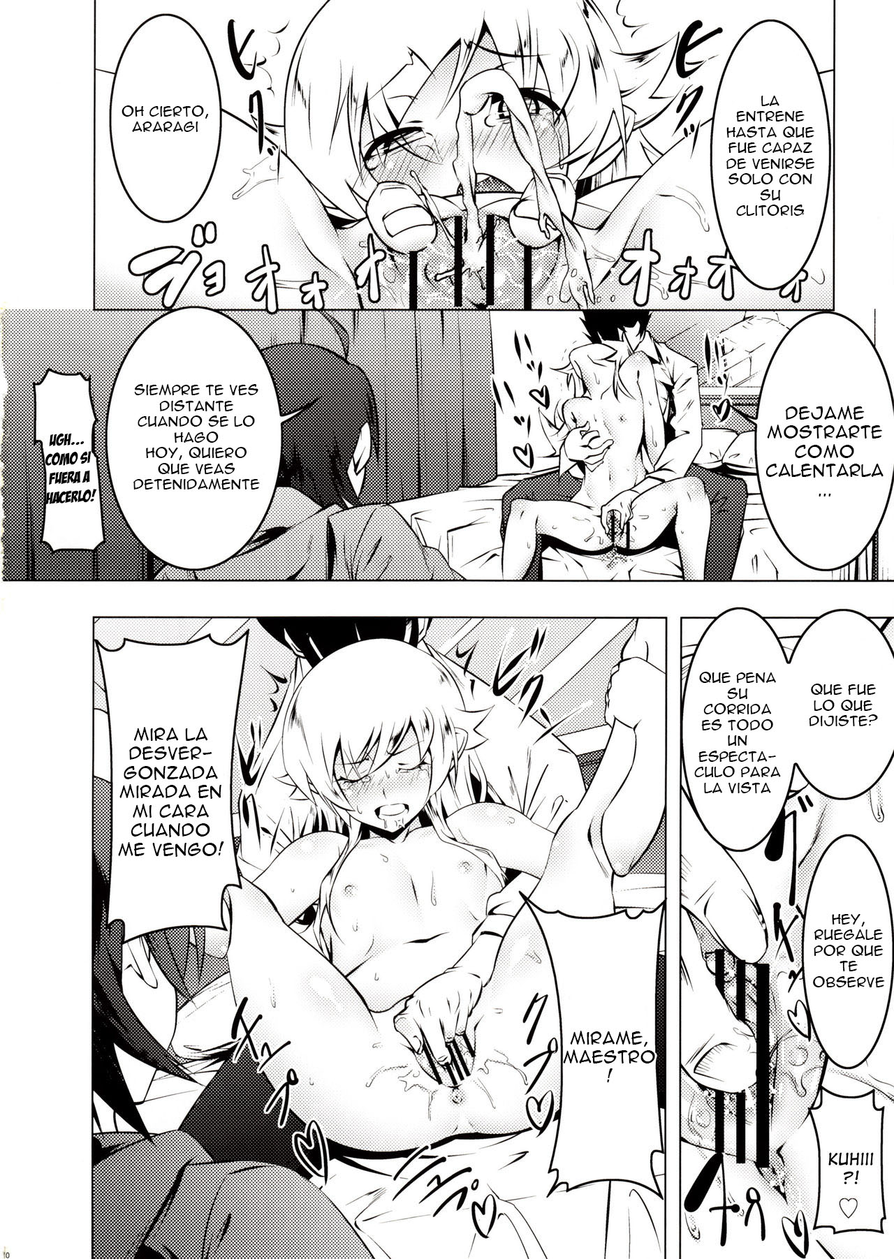 Netoraregatari Ni page 9 full