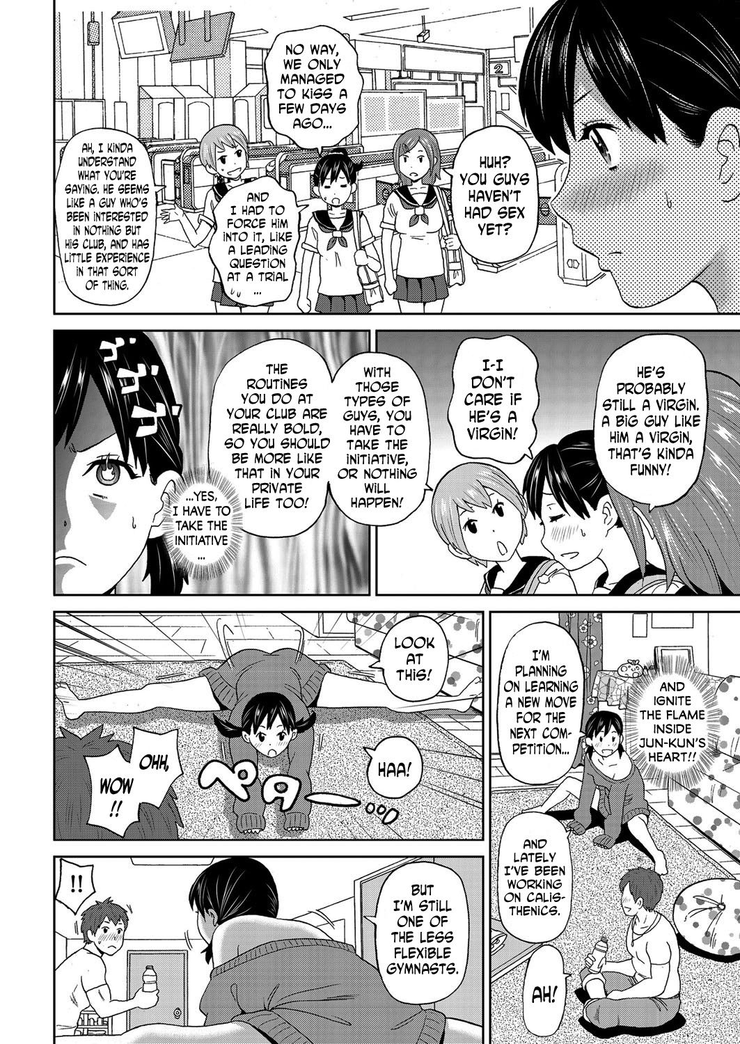 Contention Kanojo  | my contortion girl page 4 full