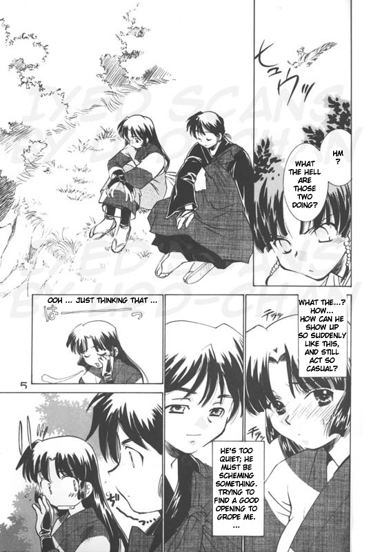 Miroku Sango + 1 | 3635+1 page 4 full