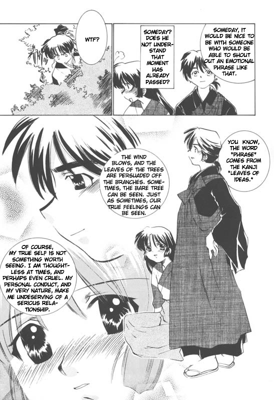 Miroku Sango + 1 | 3635+1 page 6 full