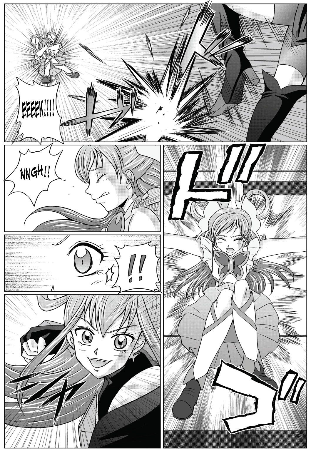 Mou Hitotsu no Ketsumatsu ~Henshin Heroine Kairaku Sennou Yes!! Precure 5 Hen~ | Otra conclusión page 2 full
